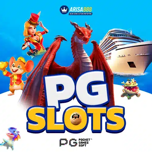arisa888 pgslot